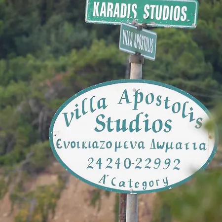 Apostolis Studios